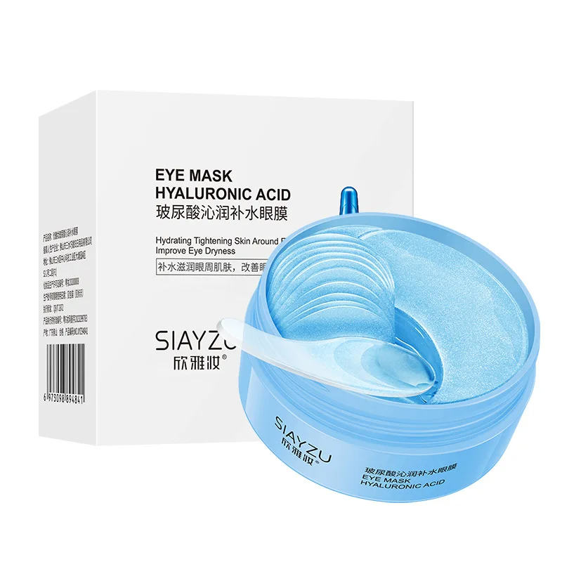 Collagen Sheet Mask - 60 Buah Masker Mata Kolagen Kristal